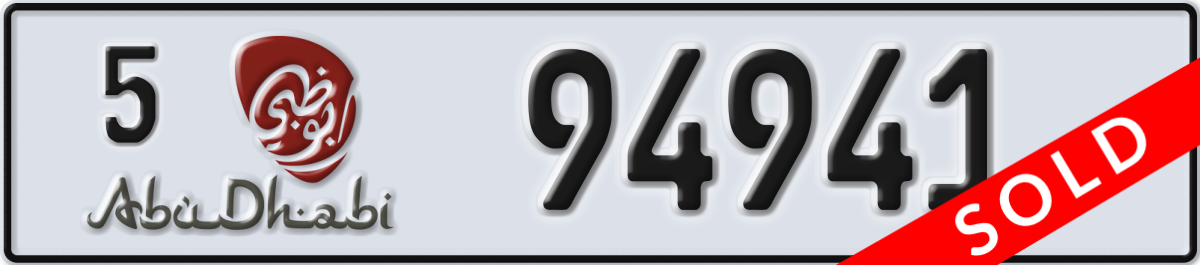 abu dhabi License Plate Number 94941 Code 5
