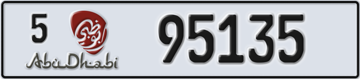 abu dhabi License Plate Number 95135 Code 5