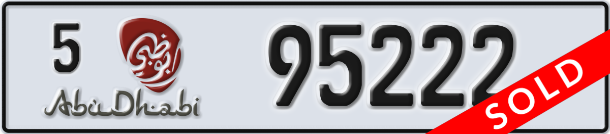 abu dhabi License Plate Number 95222 Code 5