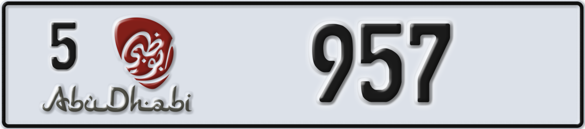 abu dhabi License Plate Number 957 Code 5