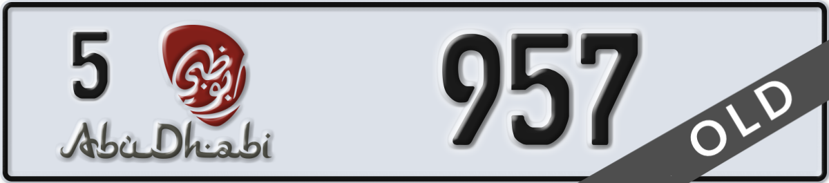abu dhabi License Plate Number 957 Code 5