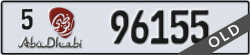 abu dhabi - code - 5 - number -96155