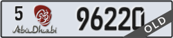 abu dhabi - code - 5 - number -96220