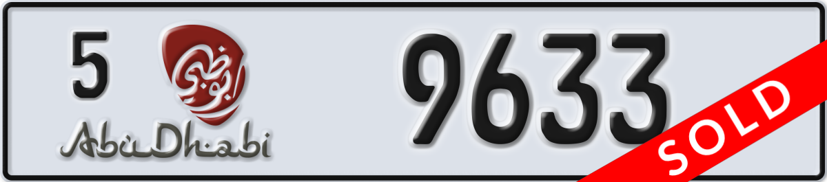 abu dhabi License Plate Number 9633 Code 5