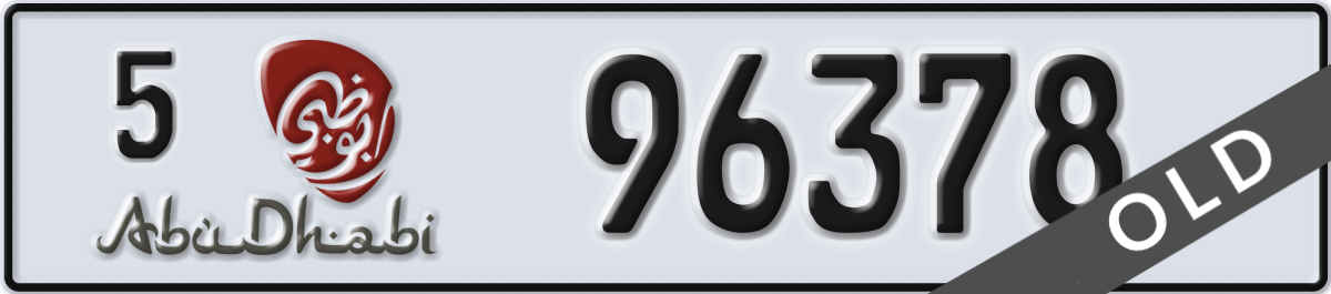 abu dhabi License Plate Number 96378 Code 5