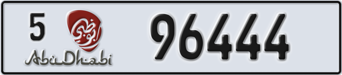 abu dhabi License Plate Number 96444 Code 5