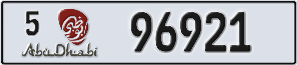 abu dhabi License Plate Number 96921 Code 5