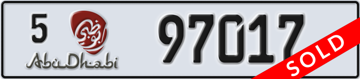abu dhabi License Plate Number 97017 Code 5
