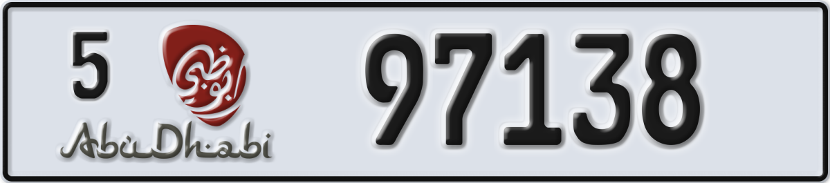 abu dhabi License Plate Number 97138 Code 5