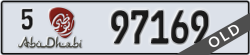 abu dhabi - code - 5 - number -97169