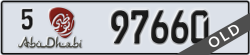 abu dhabi - code - 5 - number -97660
