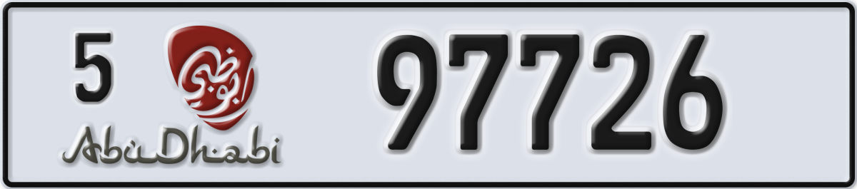 abu dhabi License Plate Number 97726 Code 5