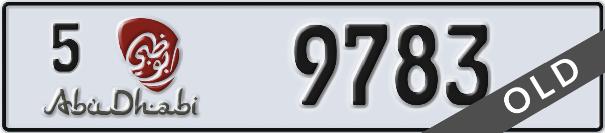 abu dhabi License Plate Number 9783 Code 5