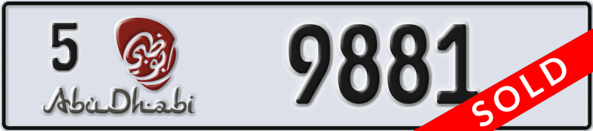 abu dhabi License Plate Number 9881 Code 5