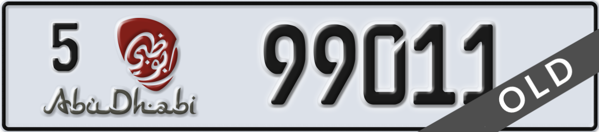 abu dhabi License Plate Number 99011 Code 5