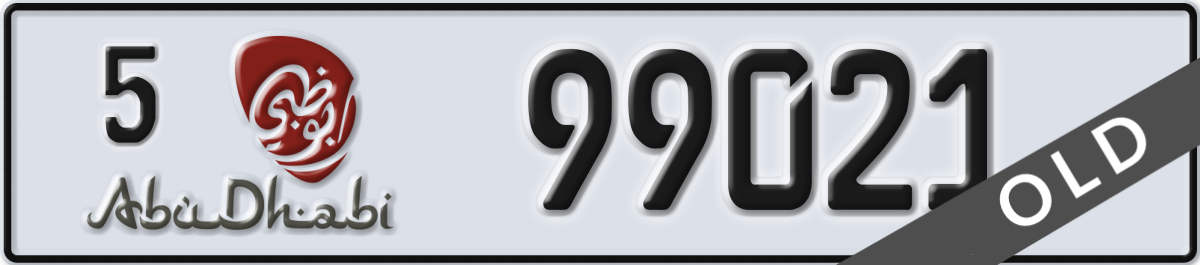 abu dhabi License Plate Number 99021 Code 5