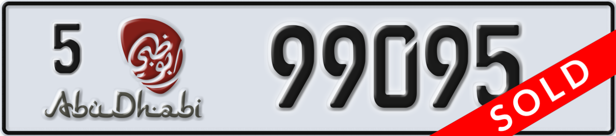 abu dhabi License Plate Number 99095 Code 5