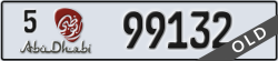 abu dhabi - code - 5 - number -99132