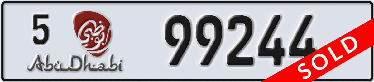 abu dhabi License Plate Number 99244 Code 5