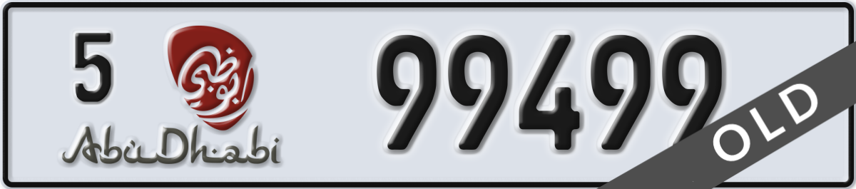 abu dhabi License Plate Number 99499 Code 5