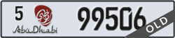 abu dhabi - code - 5 - number -99506