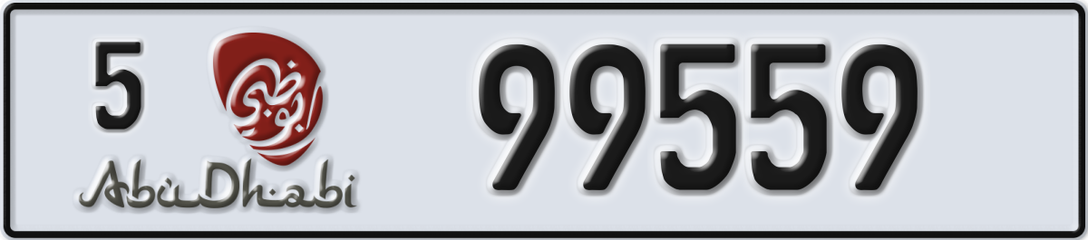 abu dhabi License Plate Number 99559 Code 5