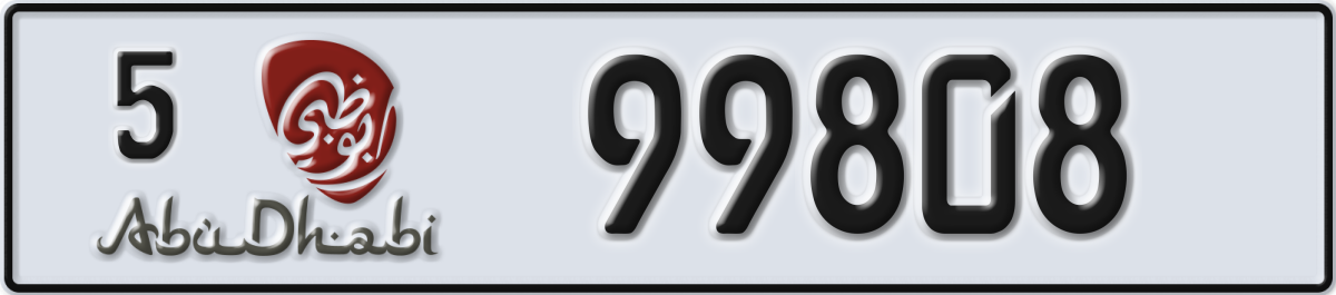 abu dhabi License Plate Number 99808 Code 5