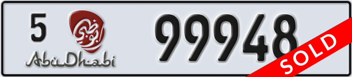 abu dhabi License Plate Number 99948 Code 5
