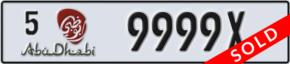 abu dhabi License Plate Number 9999X Code 5