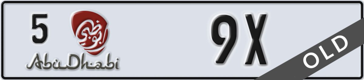 abu dhabi License Plate Number 9X Code 5