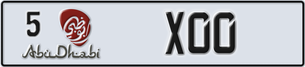 abu dhabi License Plate Number X00 Code 5