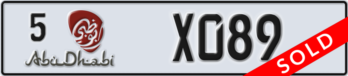 abu dhabi License Plate Number X089 Code 5