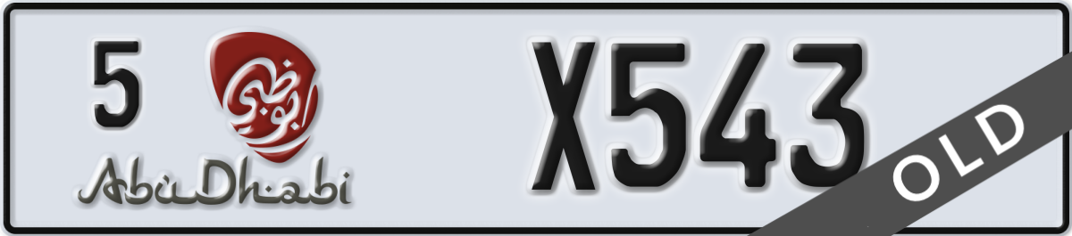 abu dhabi License Plate Number X543 Code 5