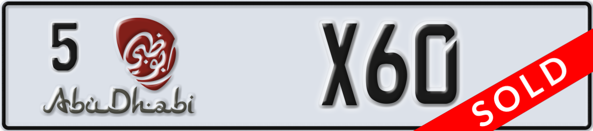 abu dhabi License Plate Number X60 Code 5