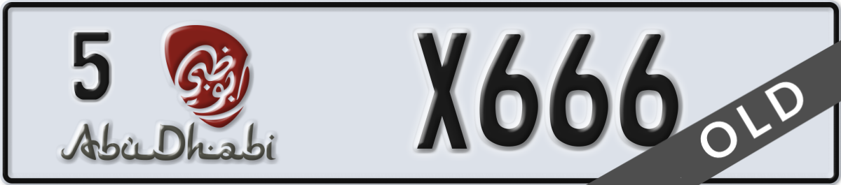 abu dhabi License Plate Number X666 Code 5