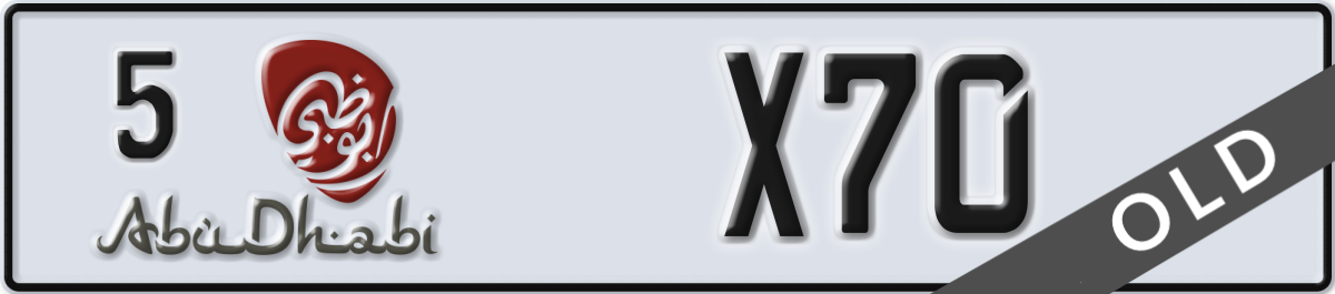 abu dhabi License Plate Number X70 Code 5