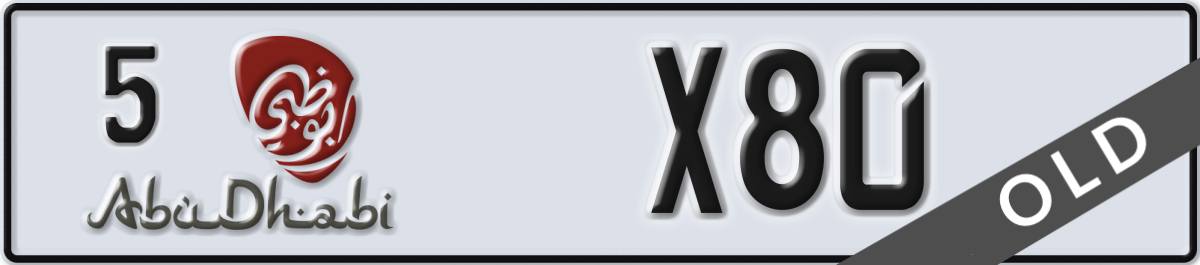 abu dhabi License Plate Number X80 Code 5