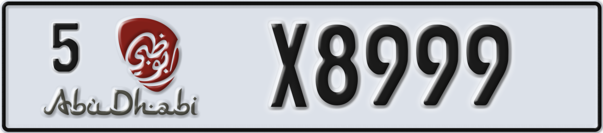 abu dhabi License Plate Number X8999 Code 5