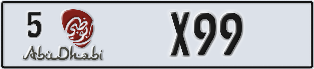 abu dhabi License Plate Number X99 Code 5