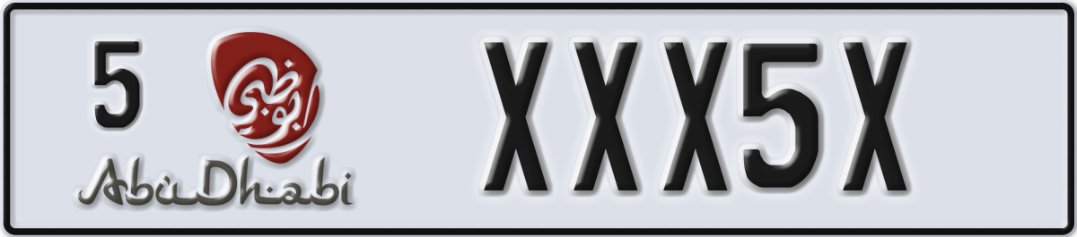 abu dhabi License Plate Number XXX5X Code 5