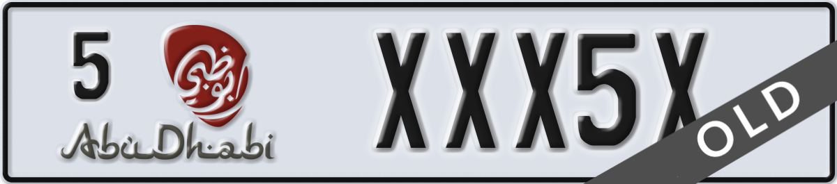 abu dhabi License Plate Number XXX5X Code 5