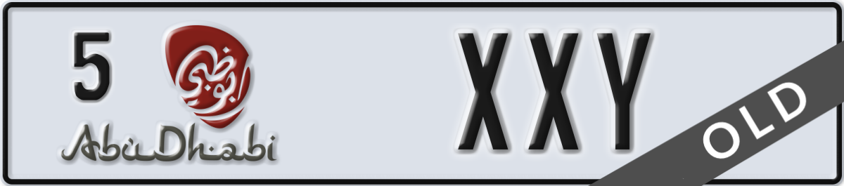 abu dhabi License Plate Number XXY Code 5