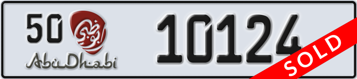 abu dhabi License Plate Number 10124 Code 50