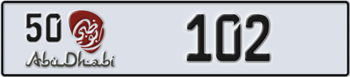 abu dhabi License Plate Number 102 Code 50
