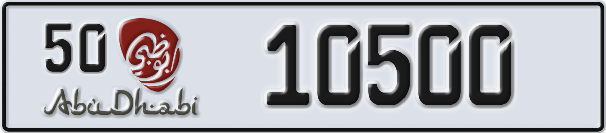 abu dhabi License Plate Number 10500 Code 50