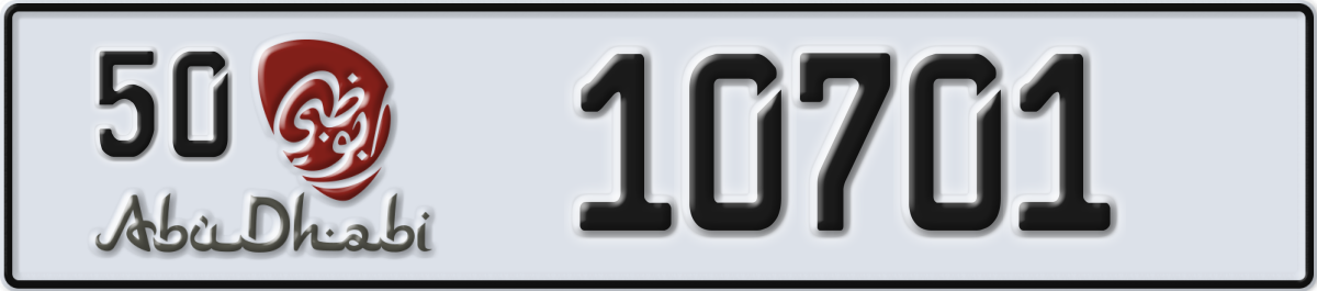 abu dhabi License Plate Number 10701 Code 50