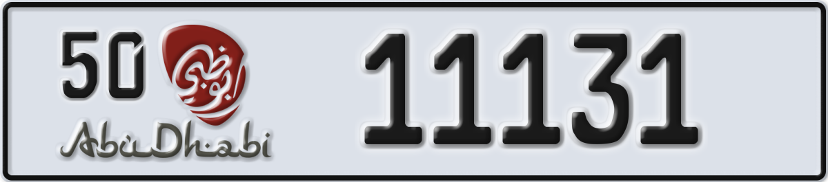 abu dhabi License Plate Number 11131 Code 50