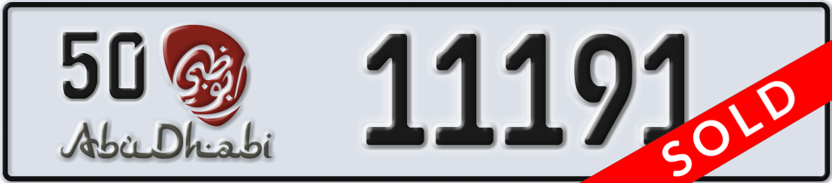 abu dhabi License Plate Number 11191 Code 50