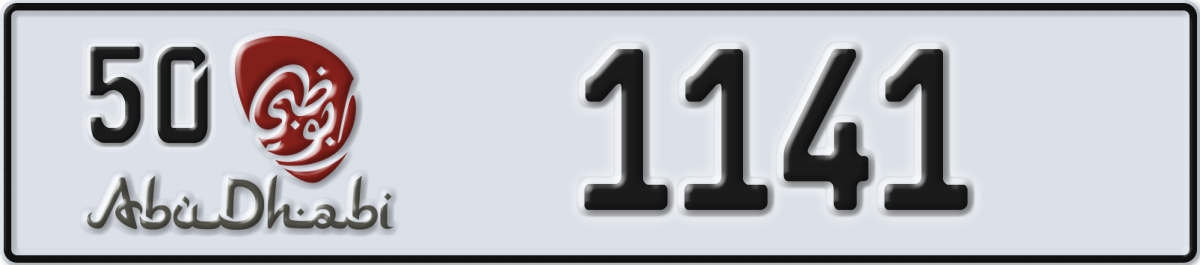 abu dhabi License Plate Number 1141 Code 50