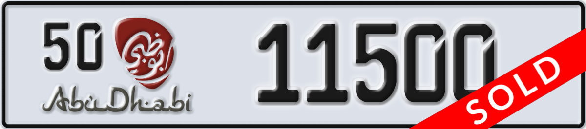 abu dhabi License Plate Number 11500 Code 50